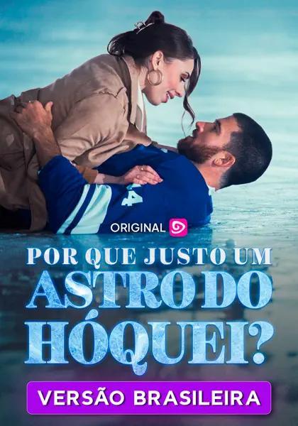 Por que Justo um Astro do Hóquei?
